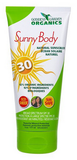 Goddess Garden Natural Sunscreen SPF 30
