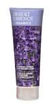 Desert Essence Bulgarian Lavender Hand & Body Lotion