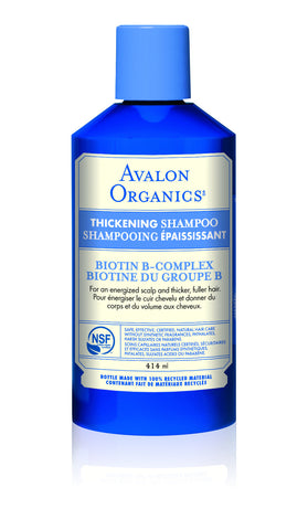 Avalon Organics Biotin B-Complex Thickening Shampoo