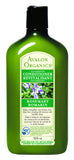 Avalon Organics Volumizing Rosemary Conditioner