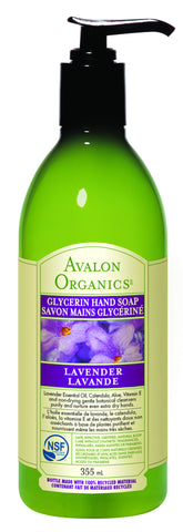 Avalon Organics Lavender Hand & Body Lotion