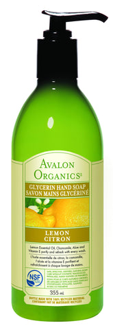 Avalon Organics Lemon Hand Soap