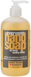 Everyone Liquid Hand Soap - Meyer Handsoap